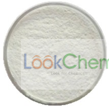 全水溶红景天苷50%
白色精细粉末