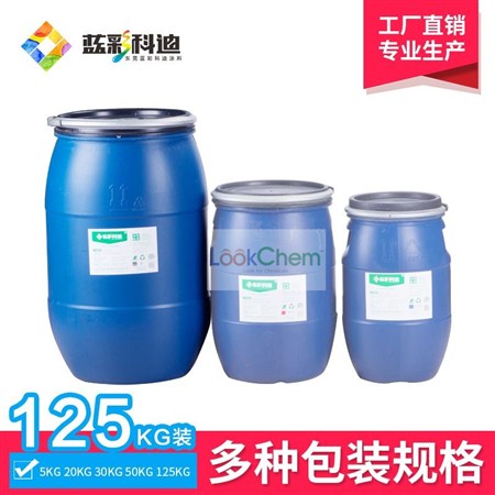 为您减少成本，对人体健康是没有