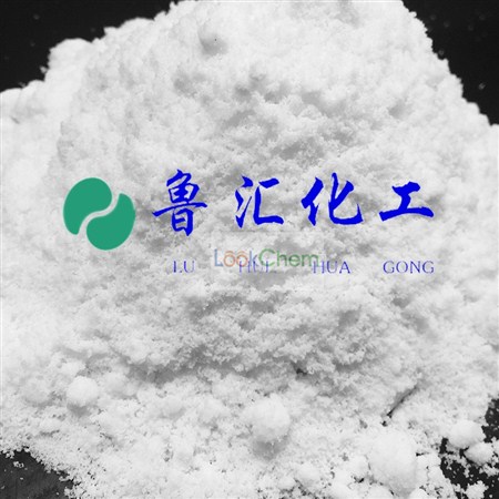 95含量甲酸钠，纯白色粉末状