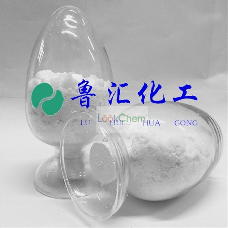 95含量甲酸钠，纯白色粉末状