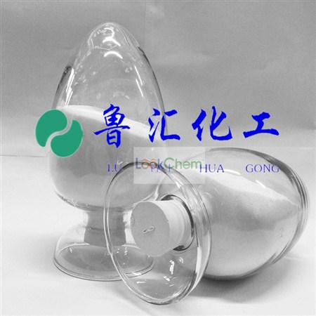 98含量甲酸钠，纯白色粉末状，不结块