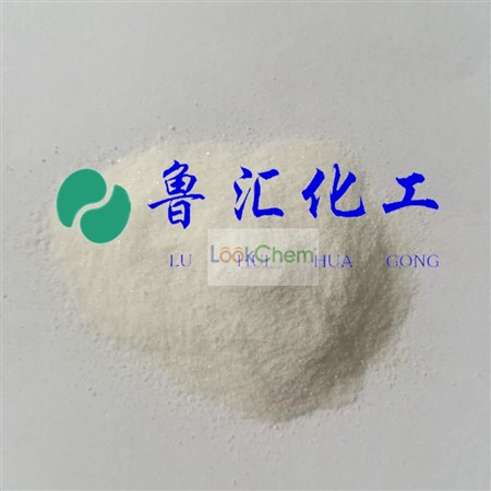 98含量甲酸钙，纯白色粉末结晶