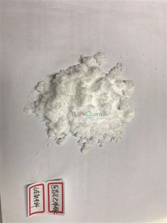 优质乙烯脲供应