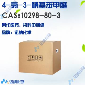 10298-80-3