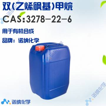 3278-22-6