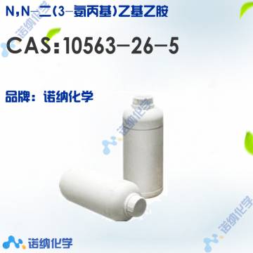10563-26-5
