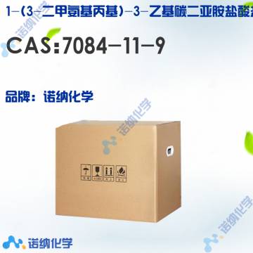 7084-11-9