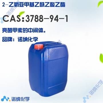 3788-94-1