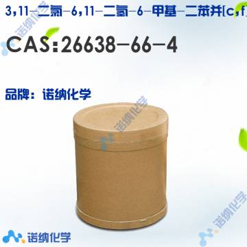 26638-66-4
