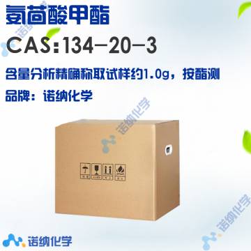 134-20-3