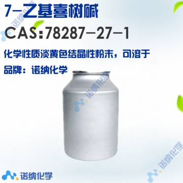 78287-27-1