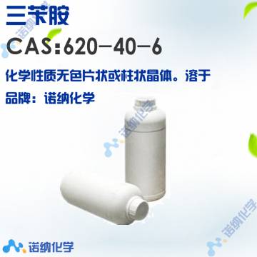 620-40-6