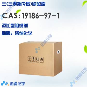 19186-97-1