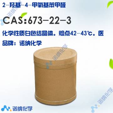 673-22-3