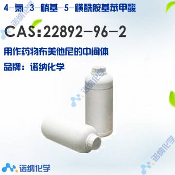 22892-96-2