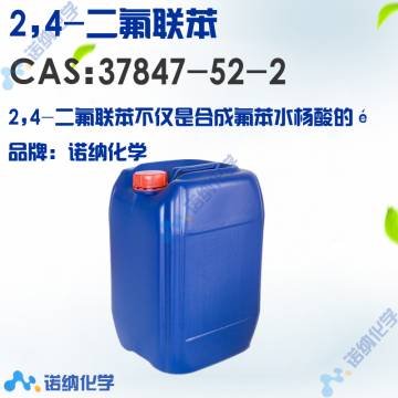 37847-52-2