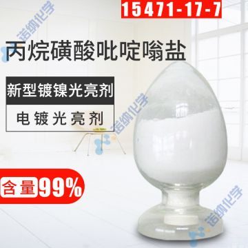 15471-17-7