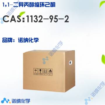 1132-95-2
