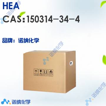150314-34-4