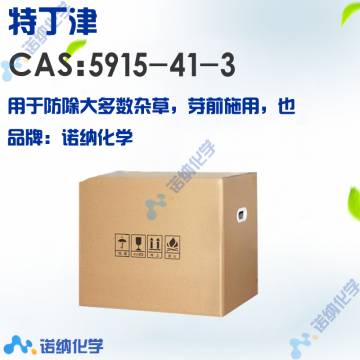 5915-41-3