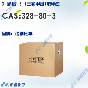 328-80-3