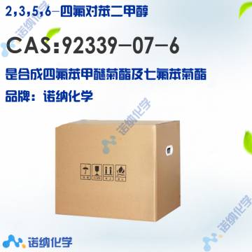 92339-07-6