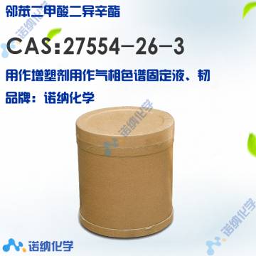 27554-26-3