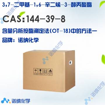 144-39-8
