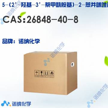 26848-40-8
