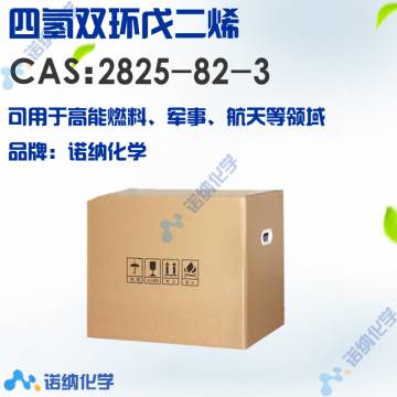 2825-82-3