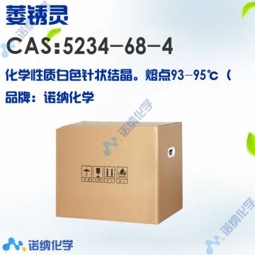 5234-68-4