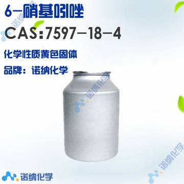 7597-18-4