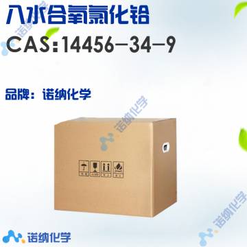 14456-34-9