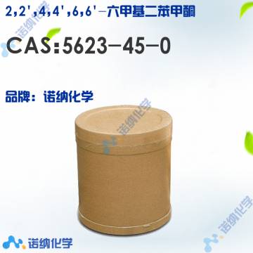 5623-45-0