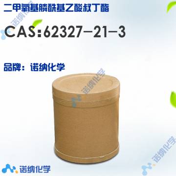 62327-21-3