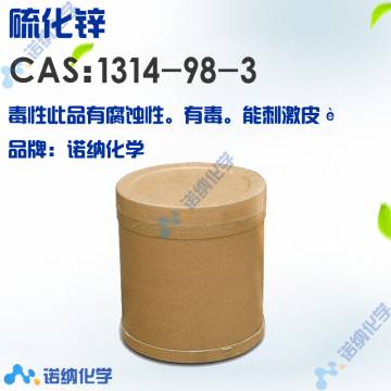 1314-98-3