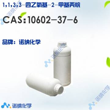 10602-37-6