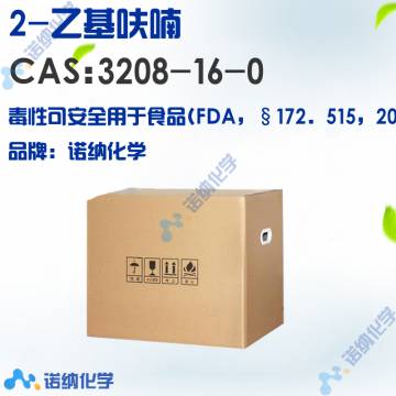 3208-16-0