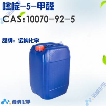 10070-92-5
