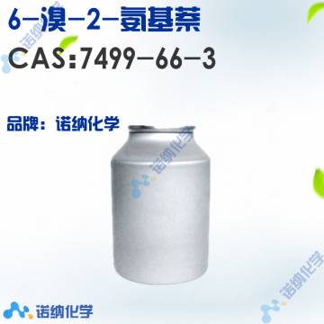 7499-66-3