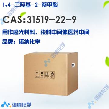 31519-22-9