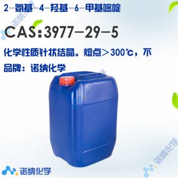 3977-29-5