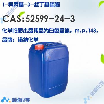 52599-24-3
