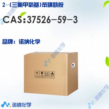 37526-59-3