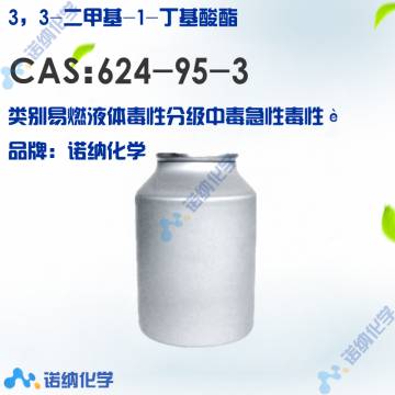 624-95-3