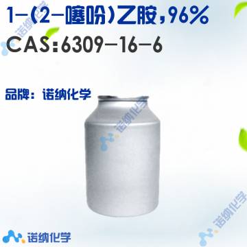 6309-16-6