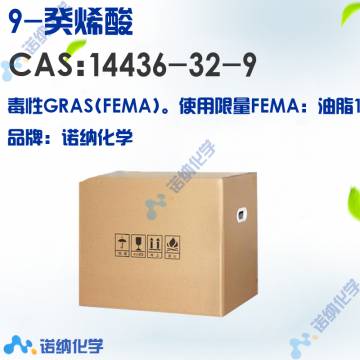 14436-32-9
