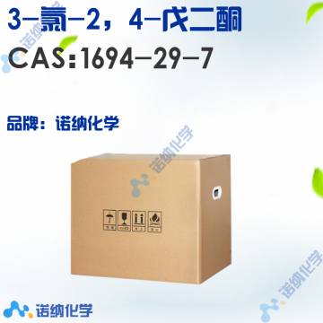 1694-29-7