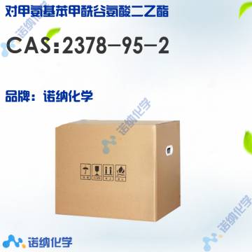 2378-95-2