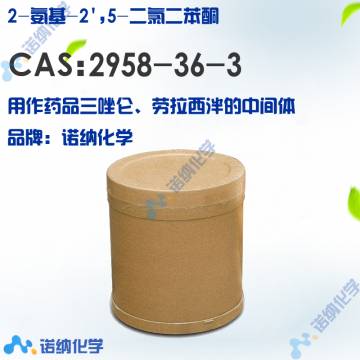 2958-36-3